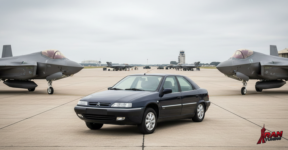 نقد و بررسی کامل زانتیا