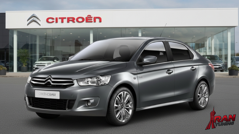 بررسی کامل سیتروئین سی الیزه